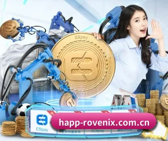 米乐体育登录 APP